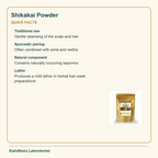 Shikakai Powder — Quick Facts: Traditional use: Gentle cleansing of the scalp and hair