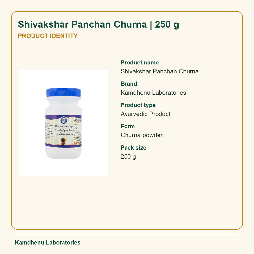 Shivakshar Panchan Churna | 250 g — Product Identity: Product name: Shivakshar Panchan Churna
