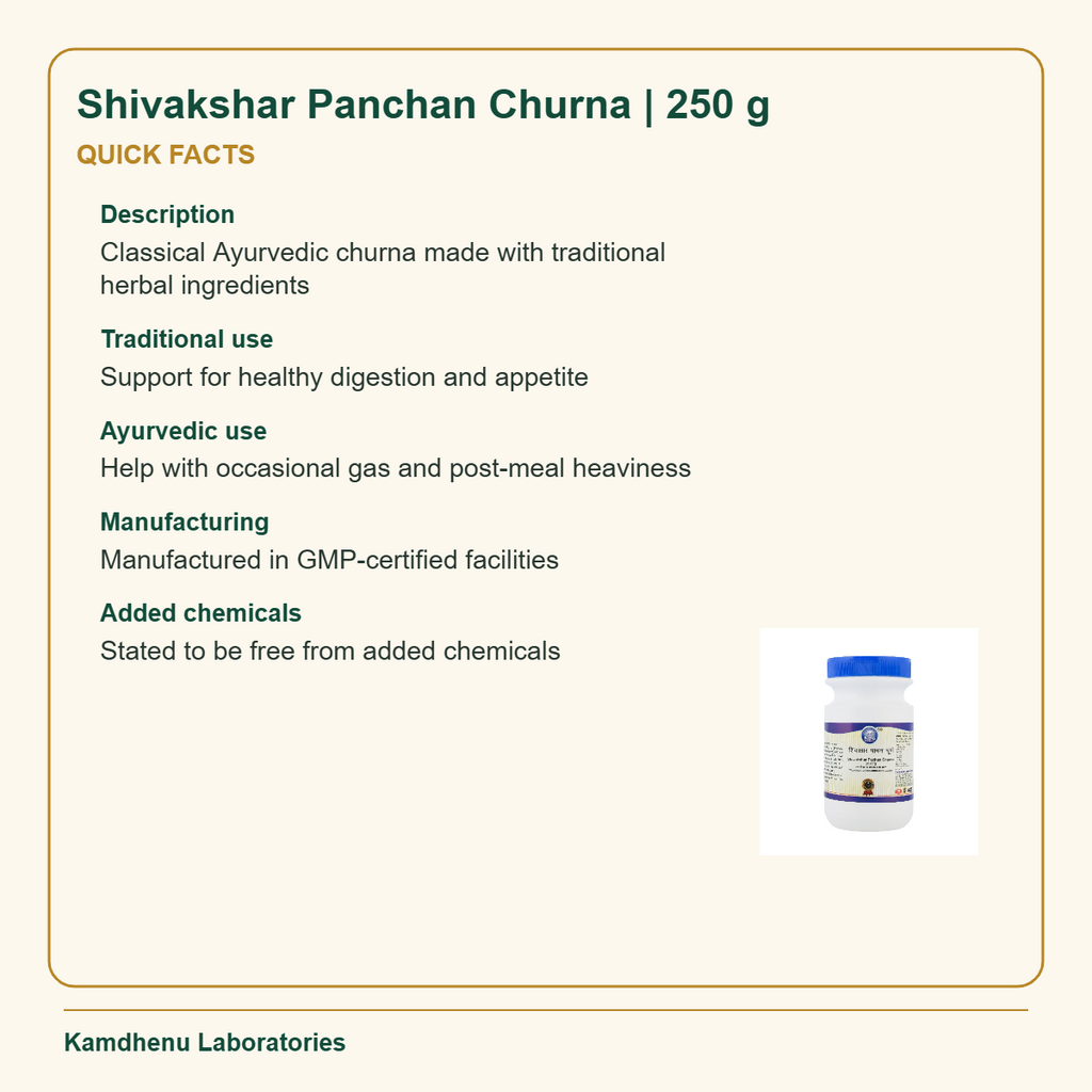 Shivakshar Panchan Churna | 250 g — Quick Facts: Description: Classical Ayurvedic churna made with traditional herbal ingredients