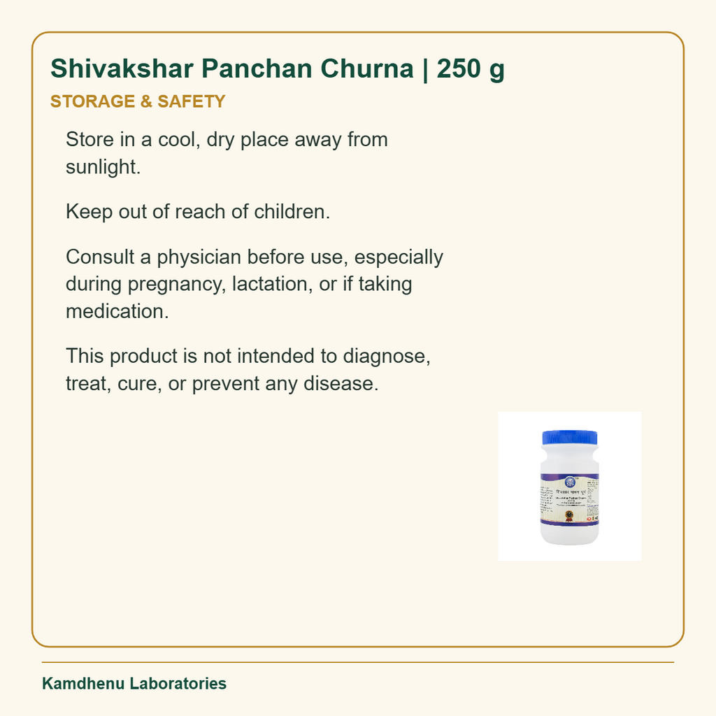Shivakshar Panchan Churna | 250 g — Storage & Safety: Store in a cool, dry place away from sunlight.