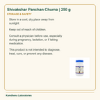 Shivakshar Panchan Churna | 250 g — Storage & Safety: Store in a cool, dry place away from sunlight.