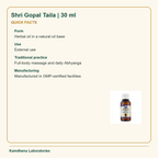 Shri Gopal Taila | 30 ml — Quick Facts: Form: Herbal oil in a natural oil base