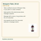Shriparni Taila | 30 ml — How to Use: Take a sufficient amount of Shriparni Taila in your palm or a clean container.