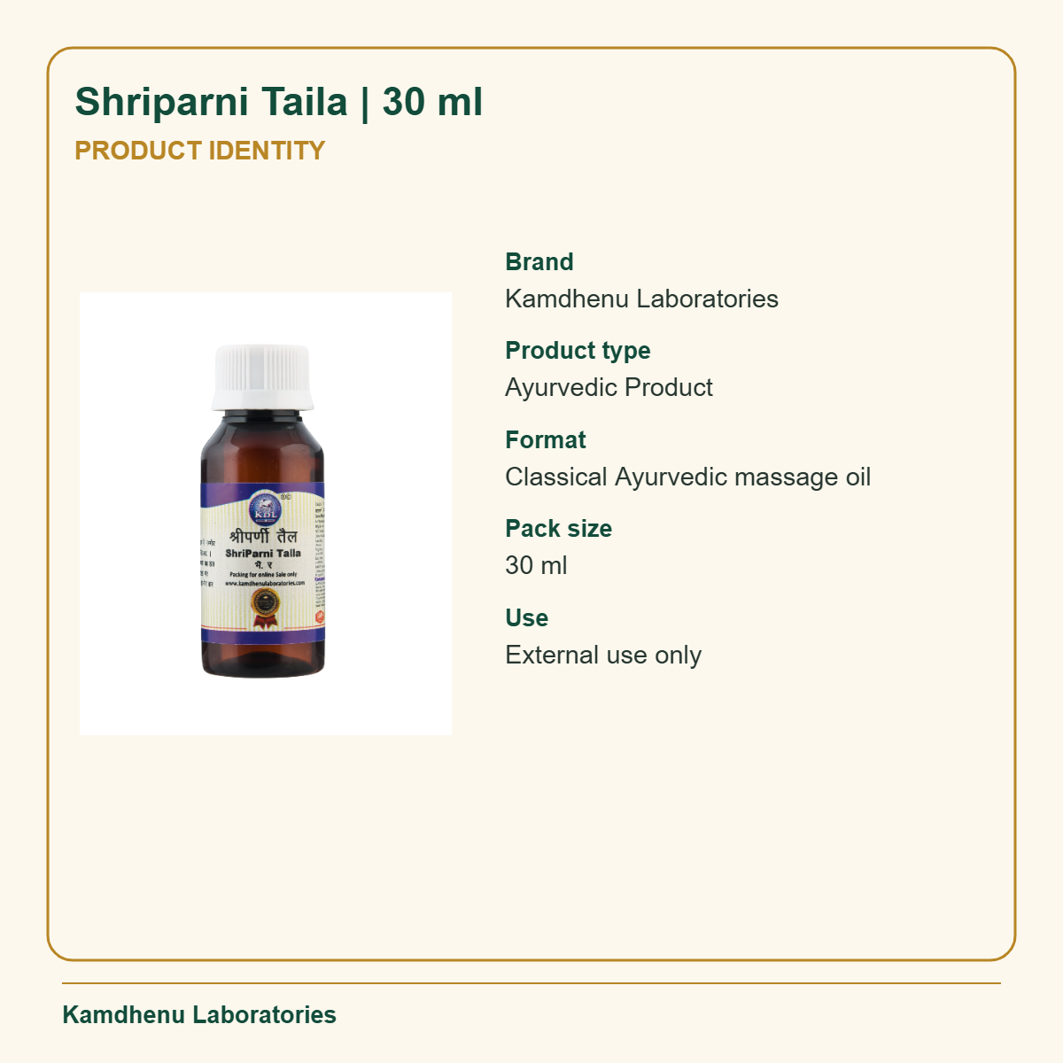 Shriparni Taila | 30 ml — Product Identity: Brand: Kamdhenu Laboratories
