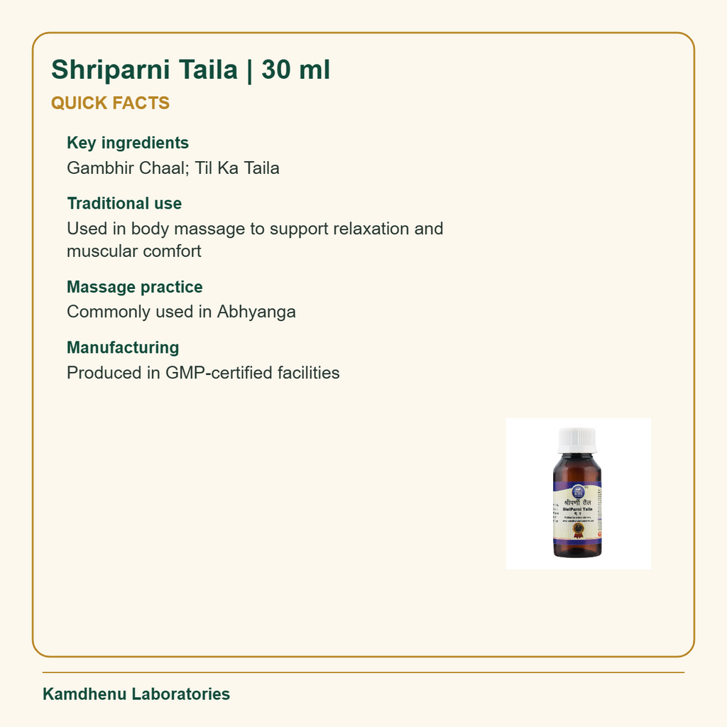 Shriparni Taila | 30 ml — Quick Facts: Key ingredients: Gambhir Chaal; Til Ka Taila