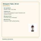 Shriparni Taila | 30 ml — Quick Facts: Key ingredients: Gambhir Chaal; Til Ka Taila