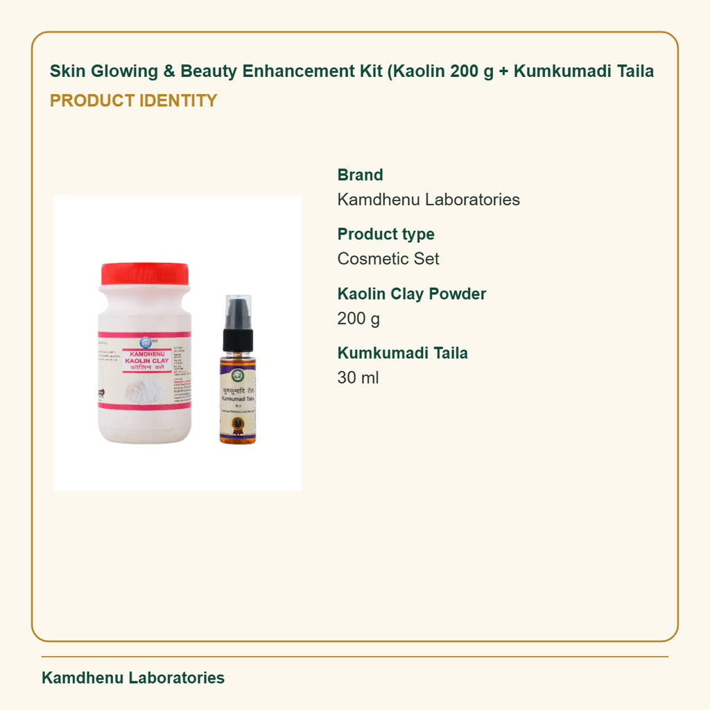 Skin Glowing & Beauty Enhancement Kit (Kaolin 200 g + Kumkumadi Taila — Product Identity: Brand: Kamdhenu Laboratories