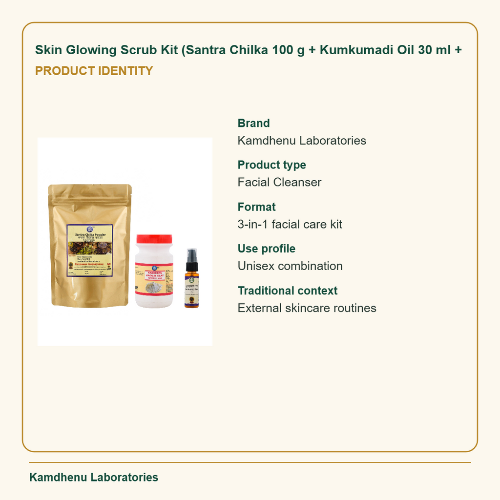 Skin Glowing Scrub Kit (Santra Chilka 100 g + Kumkumadi Oil 30 ml + — Product Identity: Brand: Kamdhenu Laboratories