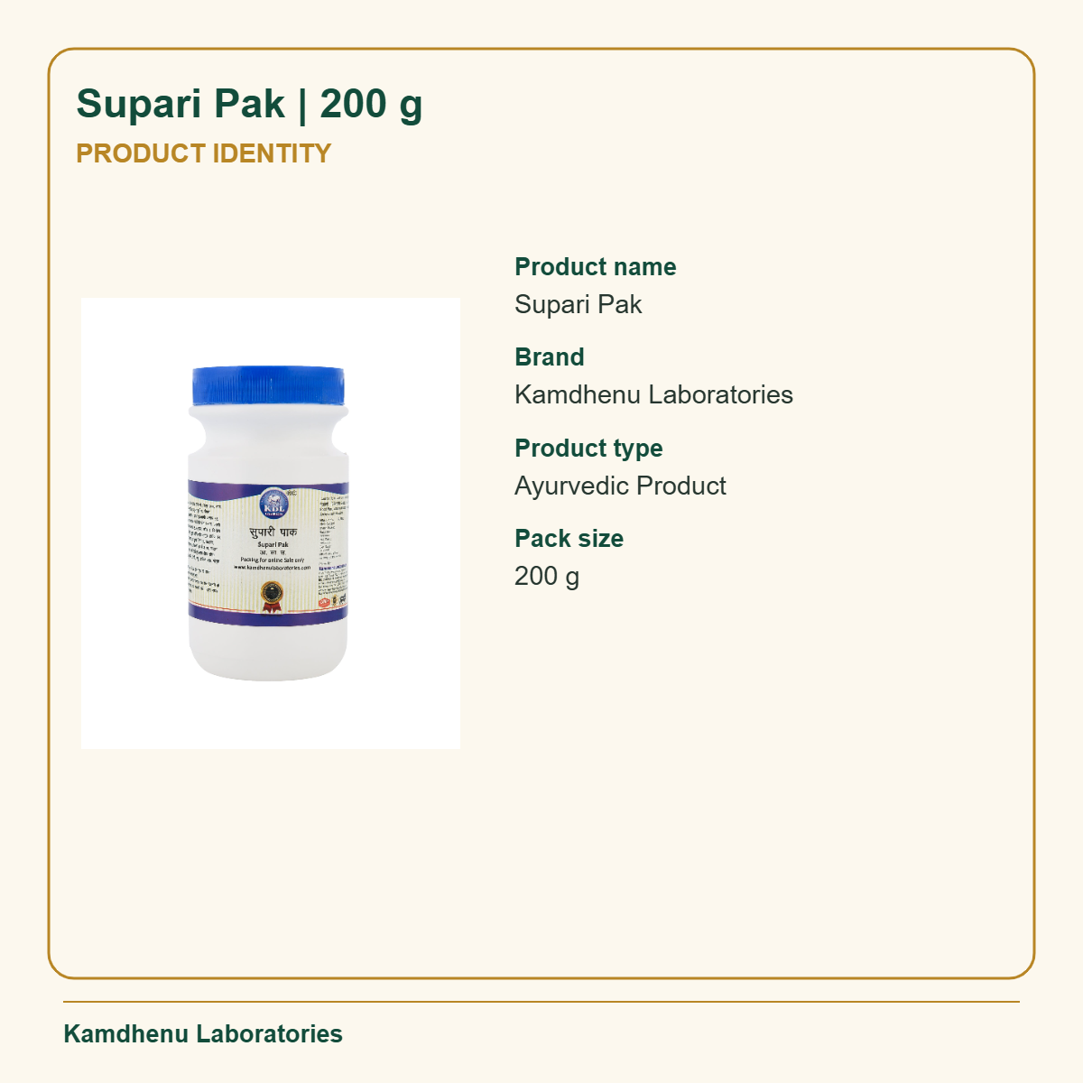 Supari Pak | 200 g — Product Identity: Product name: Supari Pak
