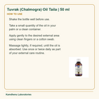 Tuvrak (Chalmogra) Oil Taila | 50 ml — How to Use: Shake the bottle well before use.