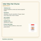 Udar Vikar Har Churna — Quick Facts: Traditional use: Supports digestive comfort and natural digestive rhythm