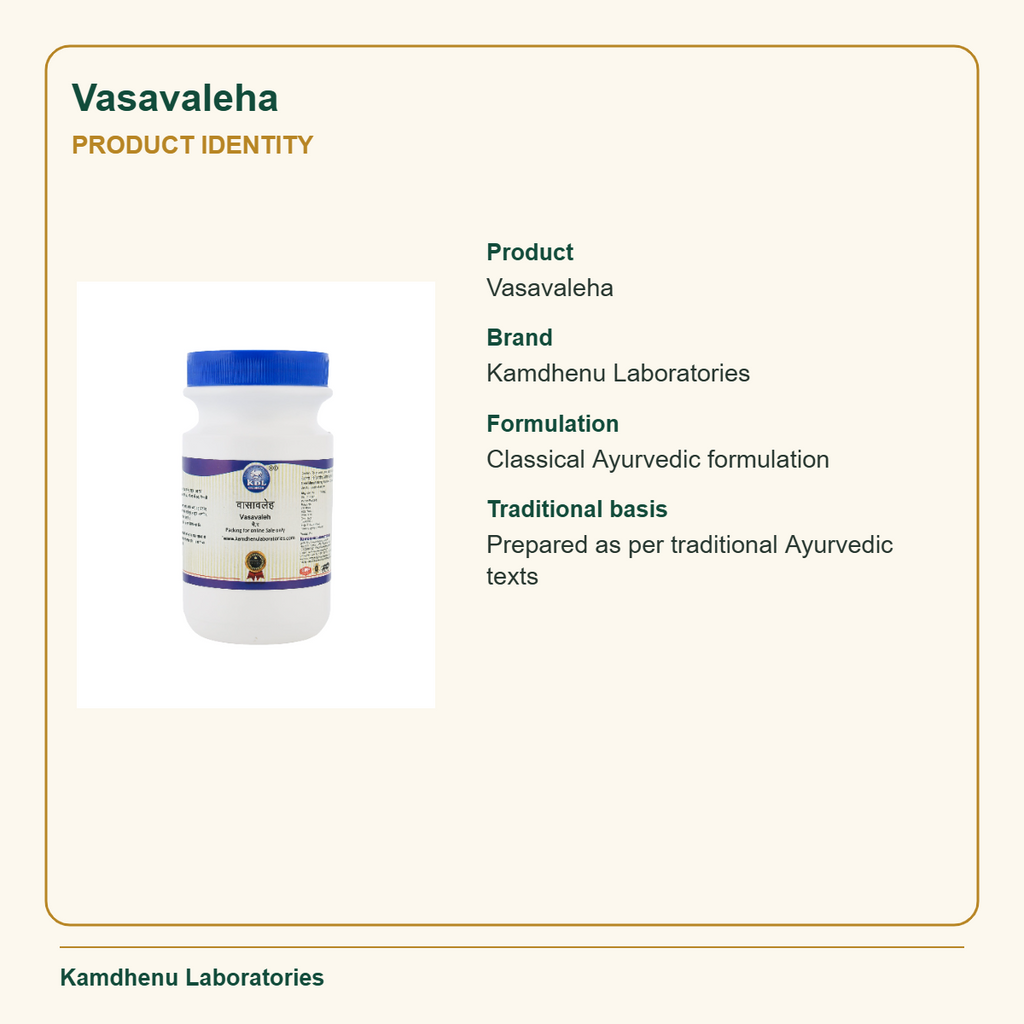 Vasavaleha — Product Identity: Product: Vasavaleha