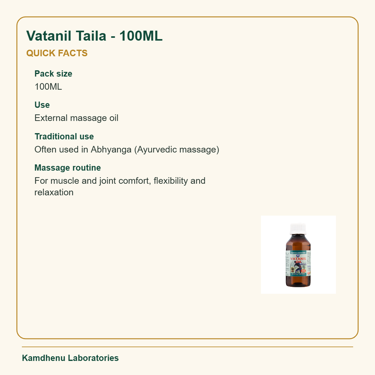 Vatanil Taila - 100ML — Quick Facts: Pack size: 100ML