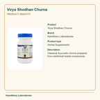 Virya Shodhan Churna — Product Identity: Product: Virya Shodhan Churna