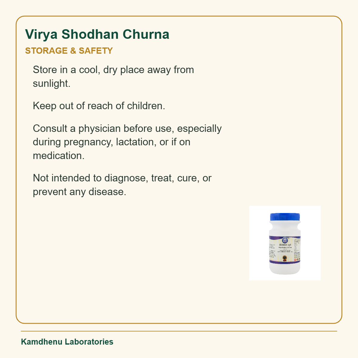 Virya Shodhan Churna — Storage & Safety: Store in a cool, dry place away from sunlight.