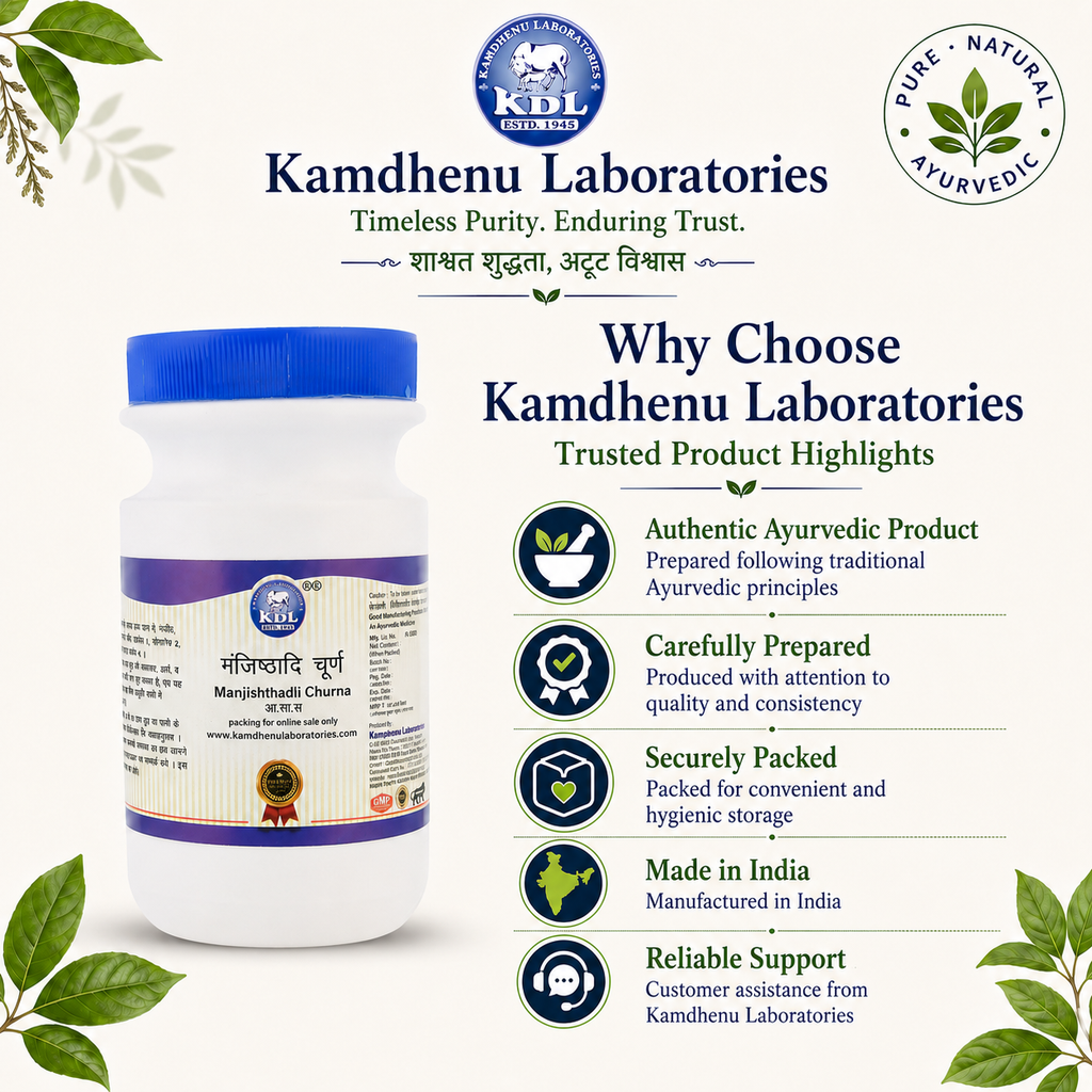 Why choose Kamdhenu Laboratories Manjishtadi Churna with Ayurvedic product and packaging highlights