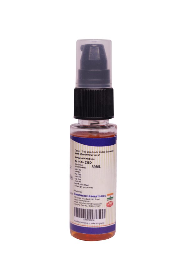 KUMKUMADI TAILA 30ML - Image 6