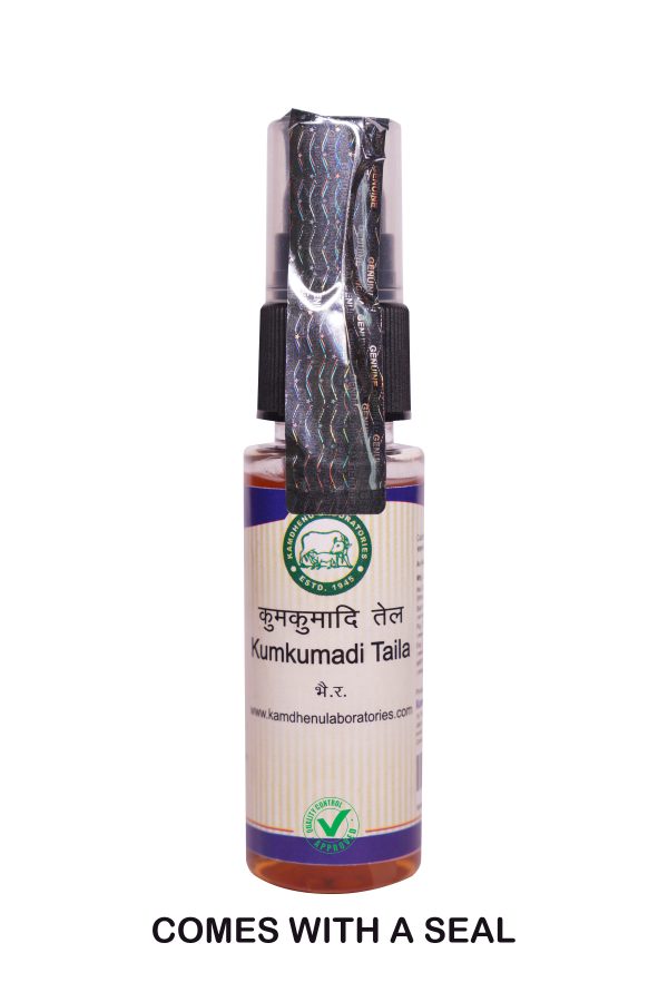 KUMKUMADI TAILA 30ML - Image 7