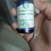 KUMKUMADI TAILA 30ML