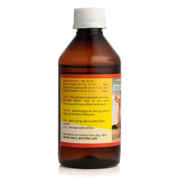Body Massage Oil 200ml oil - Image 2