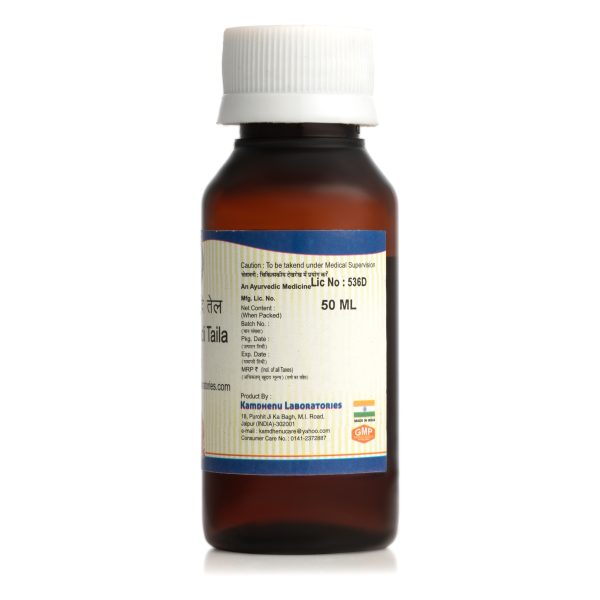 KUMKUMADI TAILA 50ML - Image 5