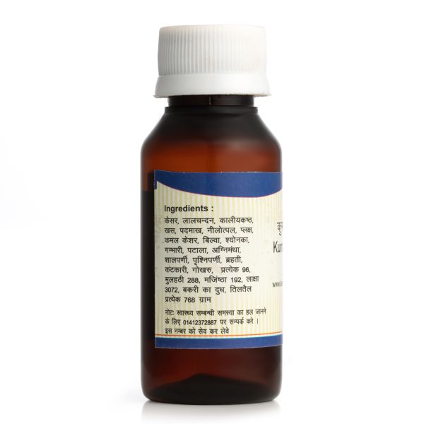 KUMKUMADI TAIL 100ML - Image 5